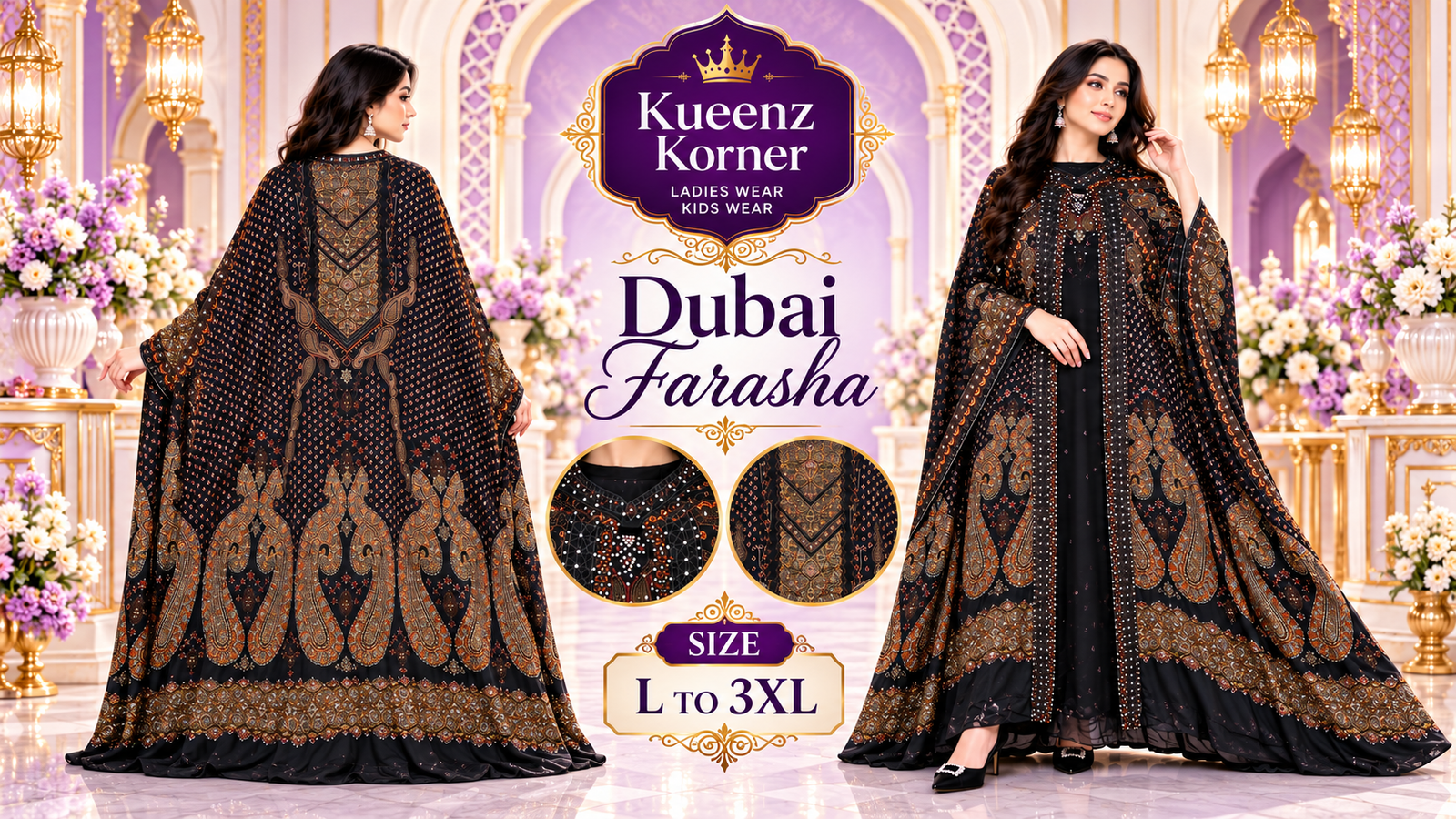 ✨ DUBAI FARASHA – ROYAL ELEGANCE ✨ Thumbnail
